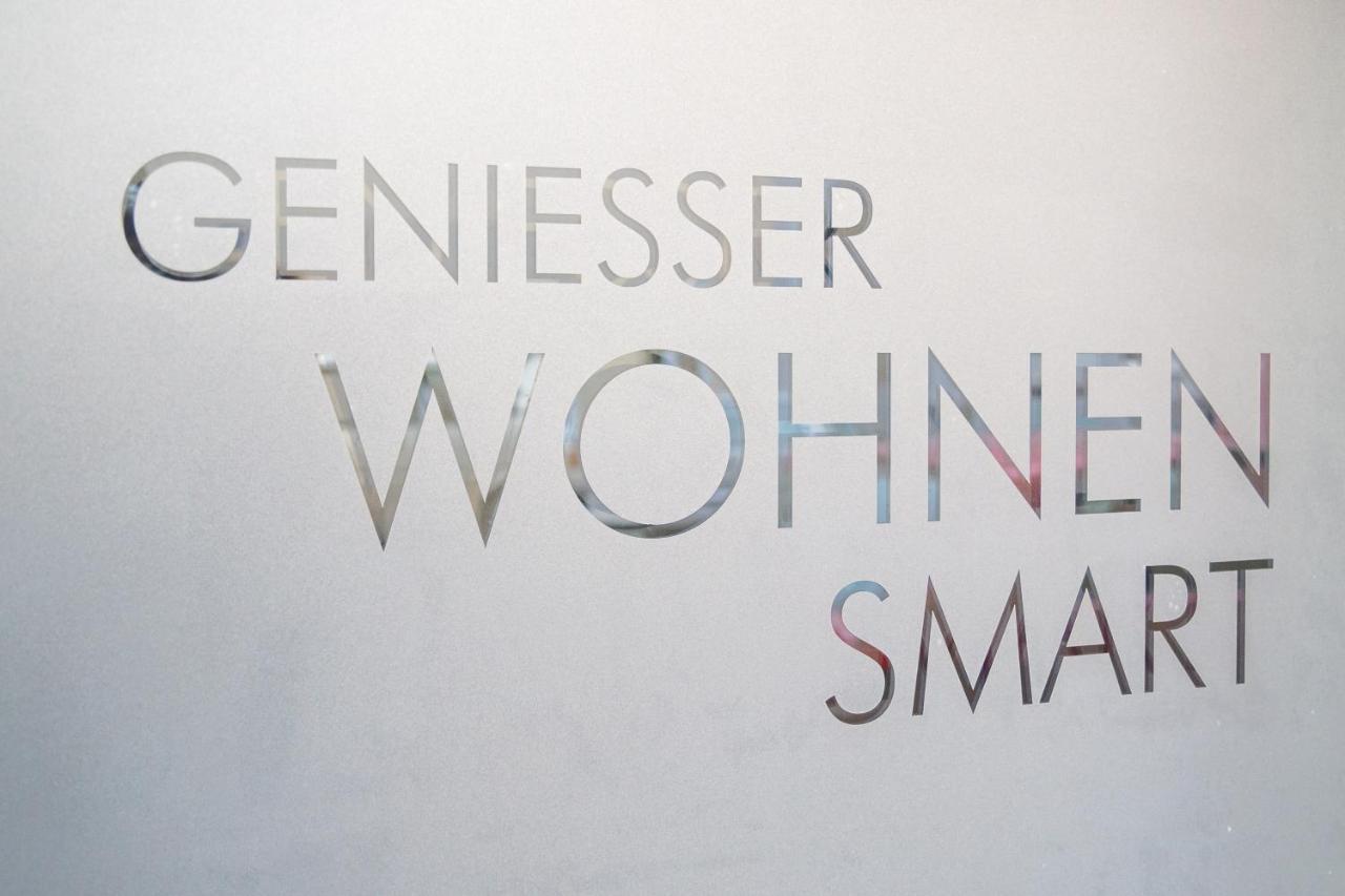 Smart Nano Living - Wien Hauptbahnhof - Self Check-In Экстерьер фото